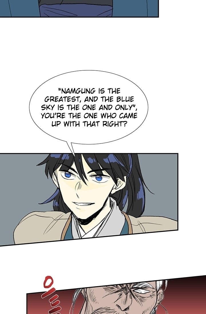 The Scholar's Reincarnation Chapter 73 20